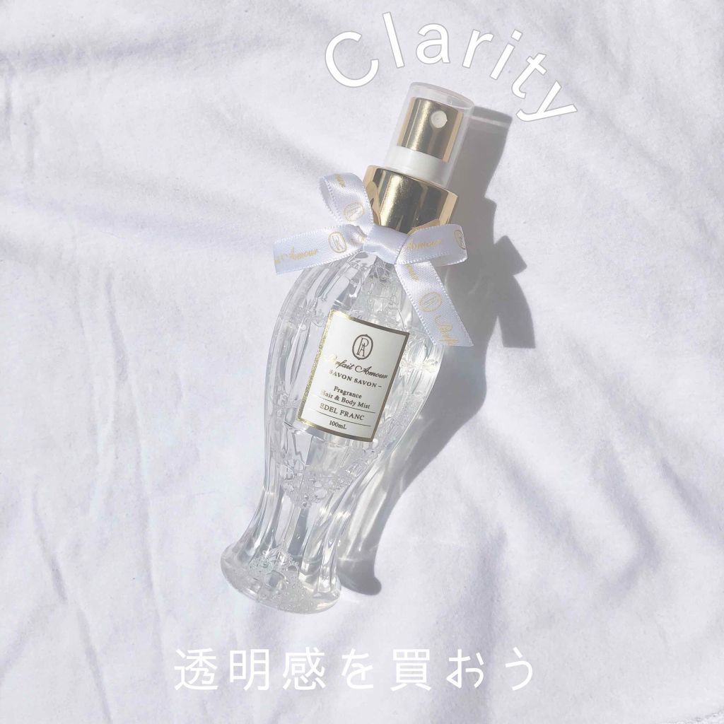 フレグランス ヘア＆ボディミスト/パルフェタムール サボンサボン/香水(その他)を使ったクチコミ（1枚目）