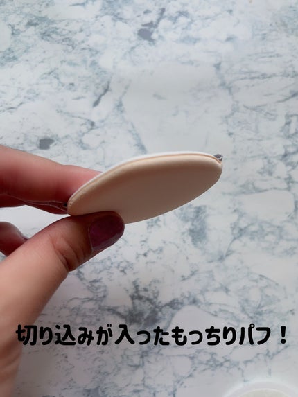 ゼロフィットマットクッション /S2ND/クッションファンデーションを使ったクチコミ(3枚目)