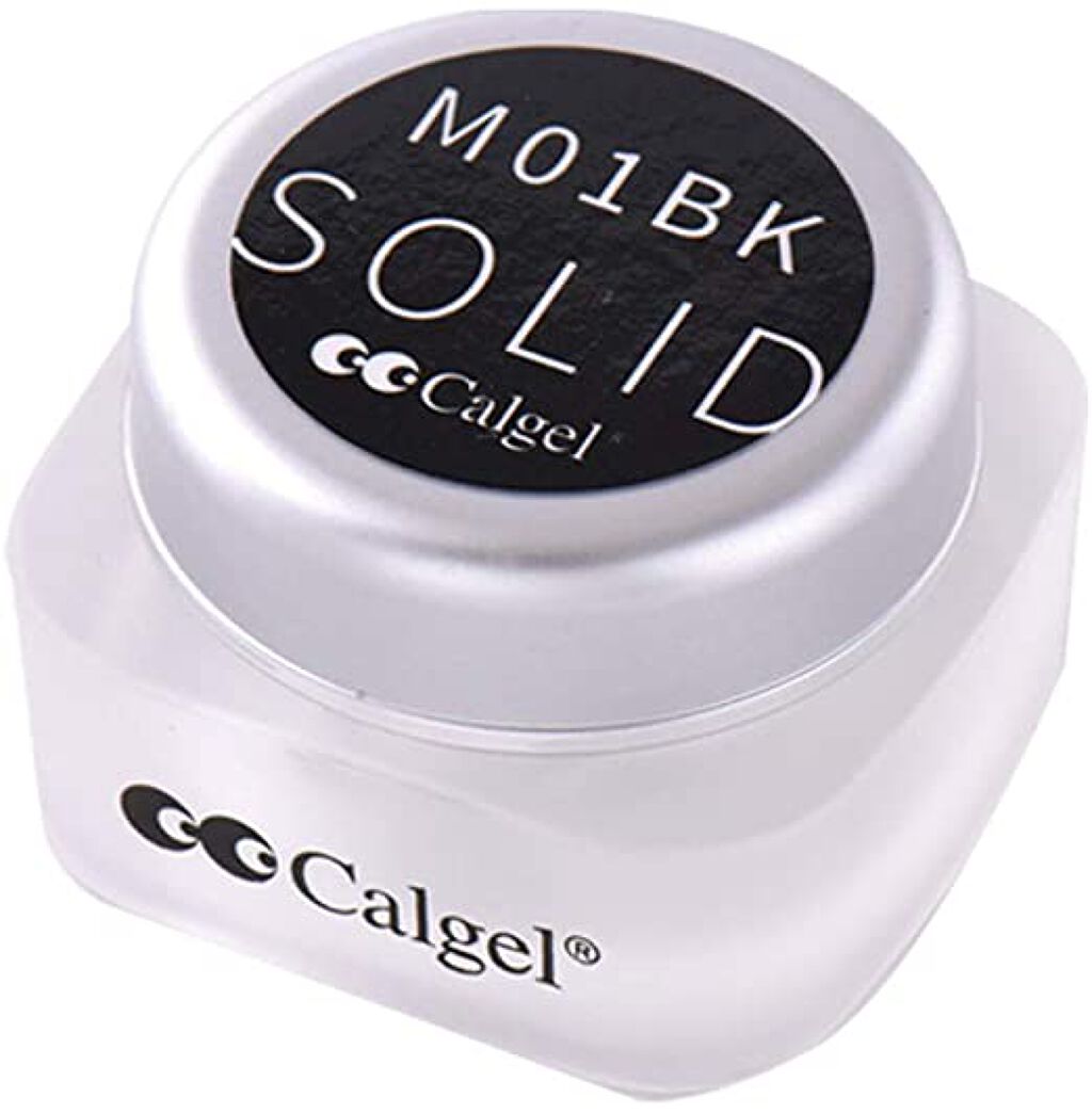 ソリッドブラック