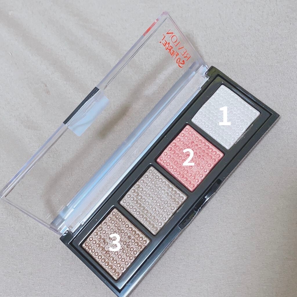 ソー フィアス! プリズマティック パレット/REVLON/アイシャドウパレットを使ったクチコミ(2枚目)