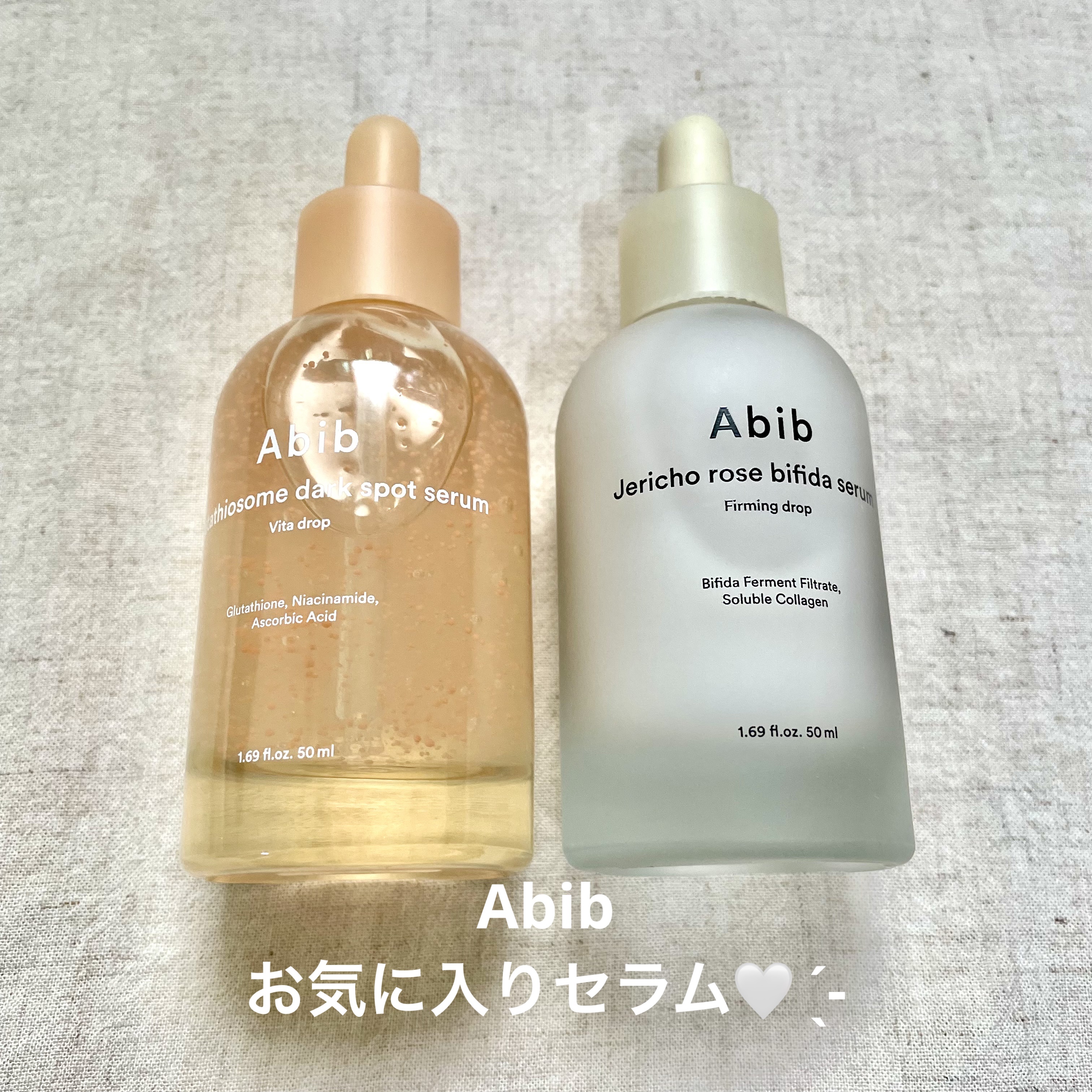 復活草ビフィダセラムファーミングドロップ/Abib /美容液を使ったクチコミ（1枚目）