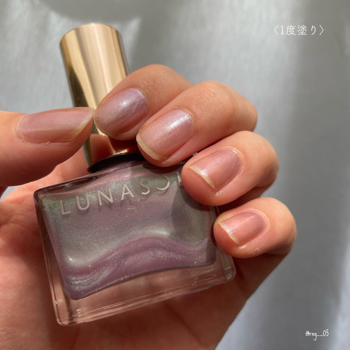 ルナソル ネイルポリッシュ/LUNASOL/マニキュアを使ったクチコミ(4枚目)