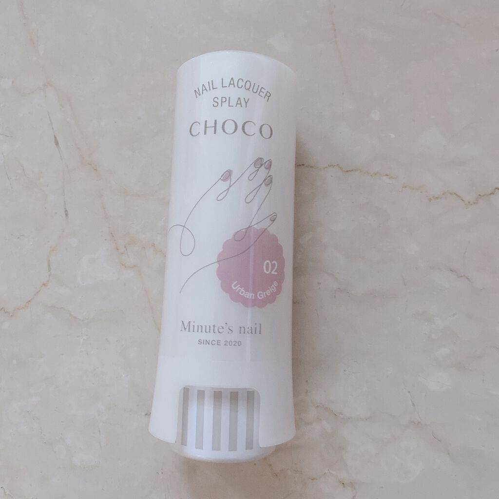 CHOCO Minute's nail/パルティーレ/マニキュアを使ったクチコミ（1枚目）