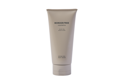 BORDER FREE cosmetics レチノピールボディクリーム