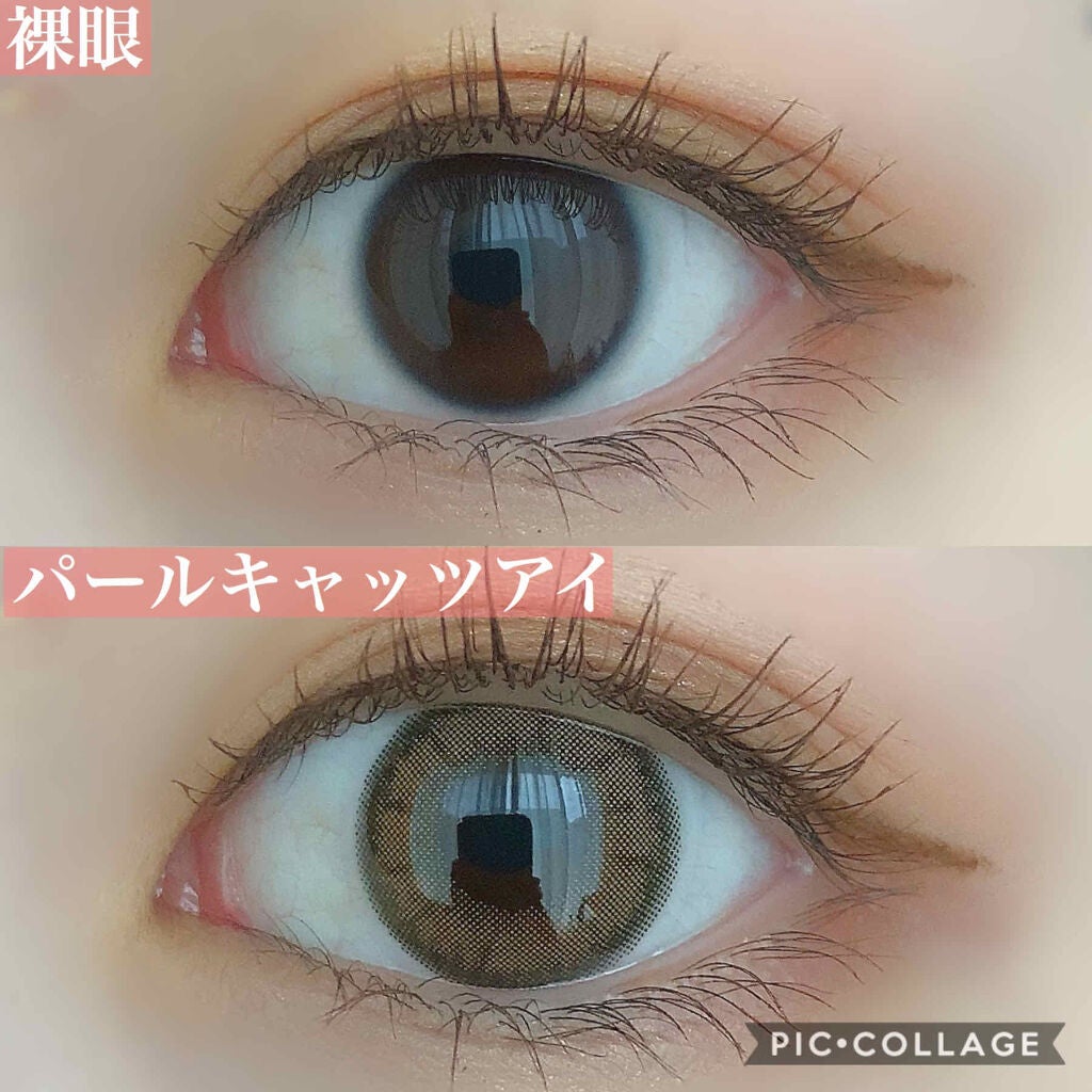 TOPARDS 1day/TOPARDS/ワンデー(1DAY)カラコンを使ったクチコミ(2枚目)