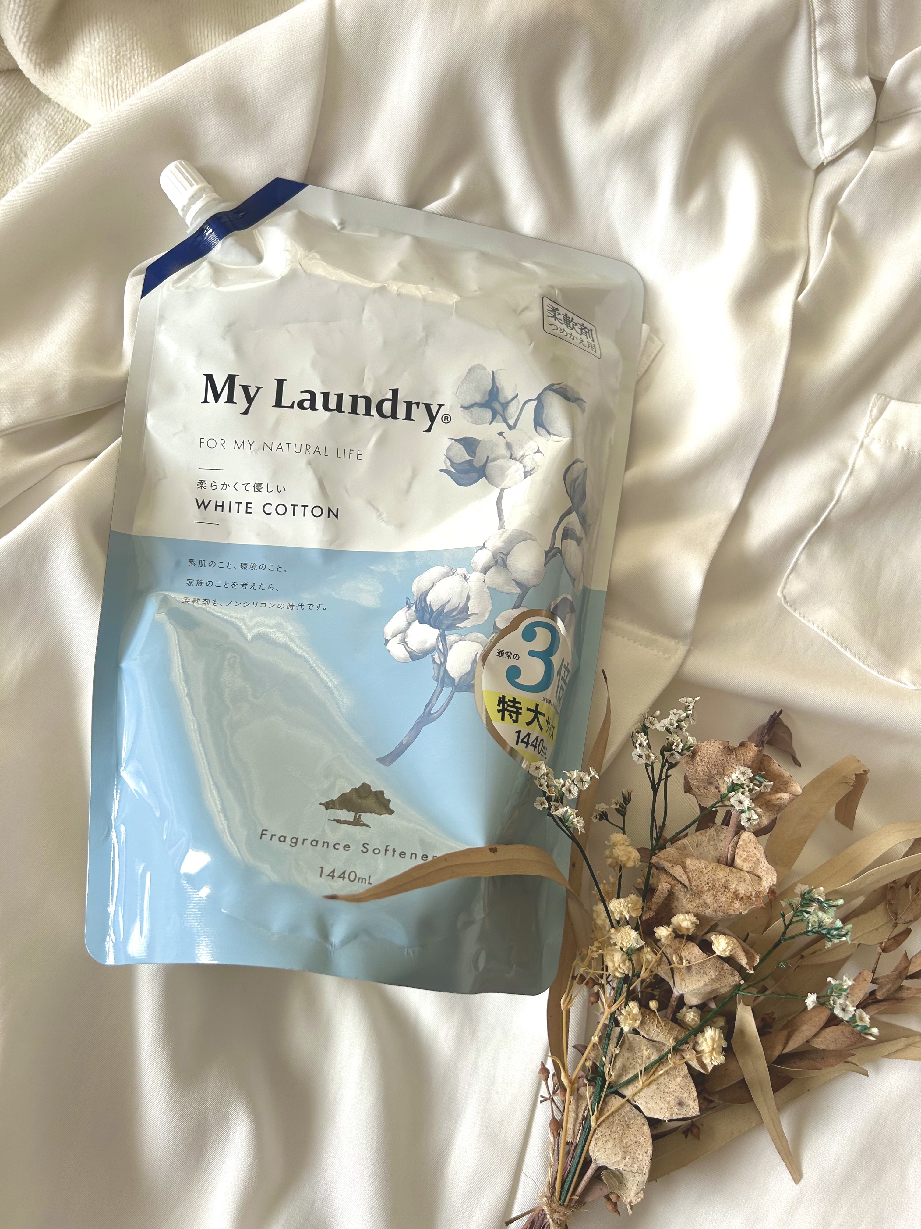 マイランドリー ホワイトコットンの香り 詰替大容量1,440ml/マイランドリー/柔軟剤を使ったクチコミ（1枚目）