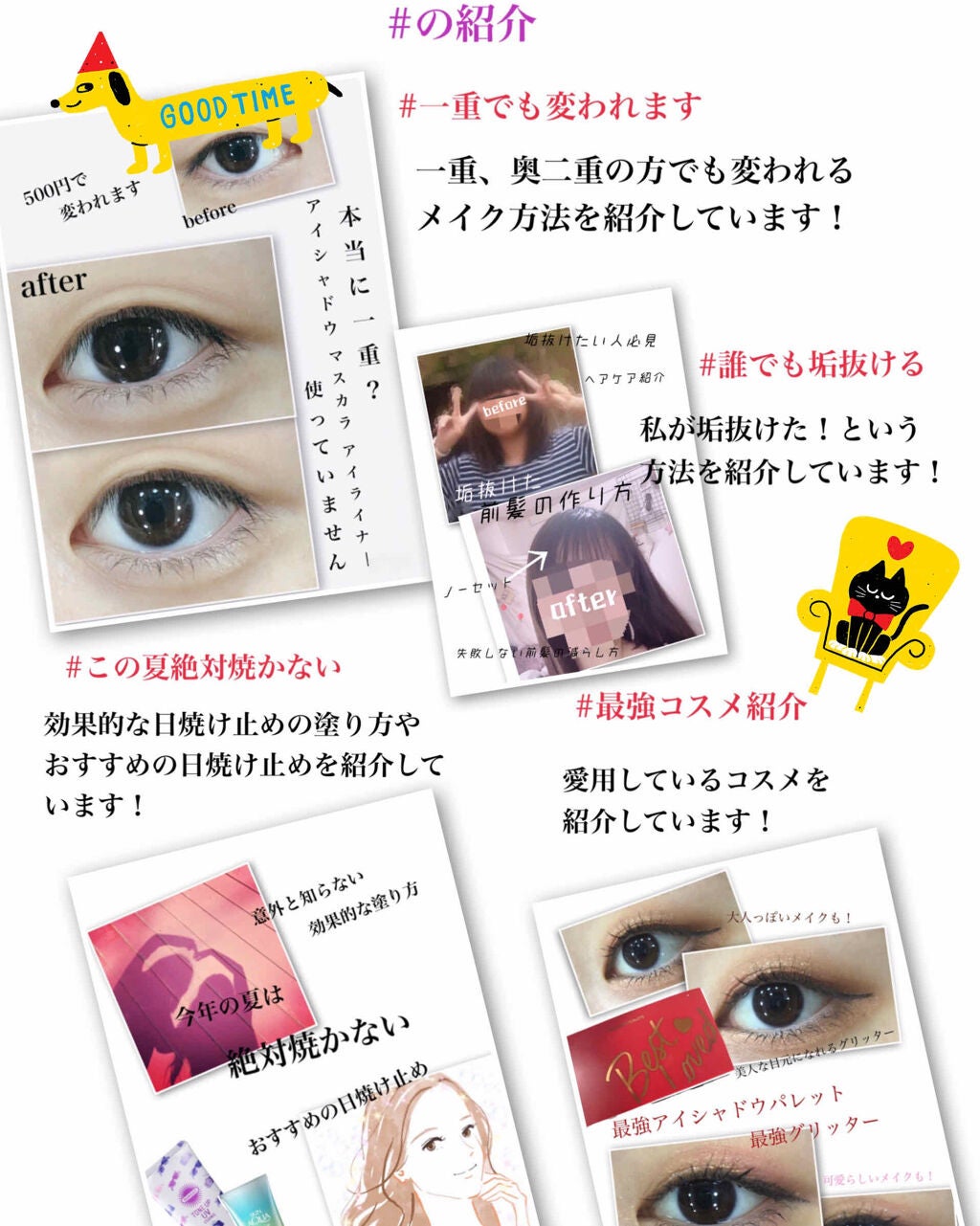 3CE MOOD RECIPE LIP COLOR/3CE/口紅を使ったクチコミ(4枚目)