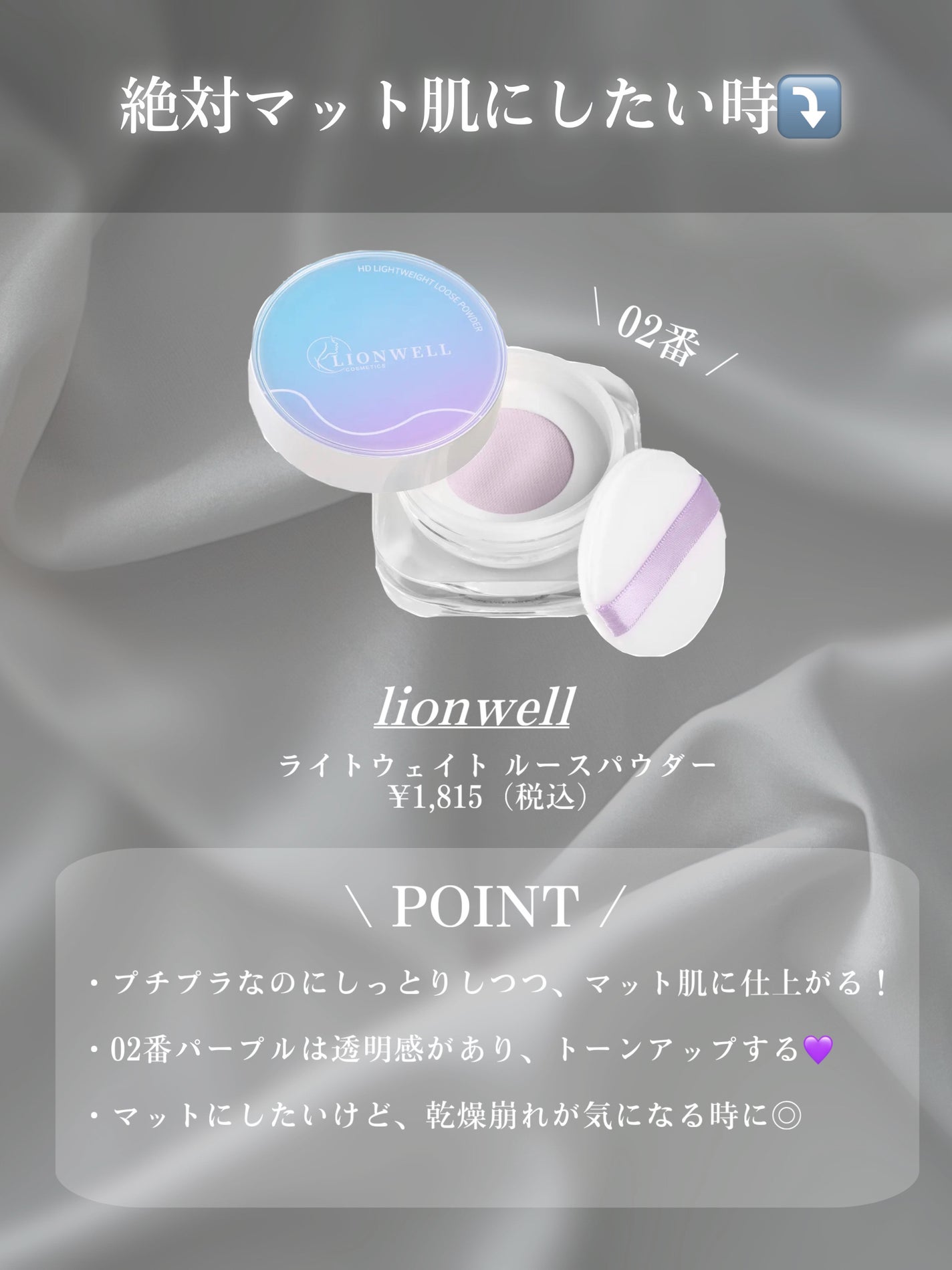 ãã©ããã£ãã¯ãšãã»ã³ã¹ãªããã/ããã¢ãŒãžã¥/ãªããããã¡ã³ããŒã·ã§ã³ã䜿ã£ãã¯ãã³ãïŒ7æç®ïŒ