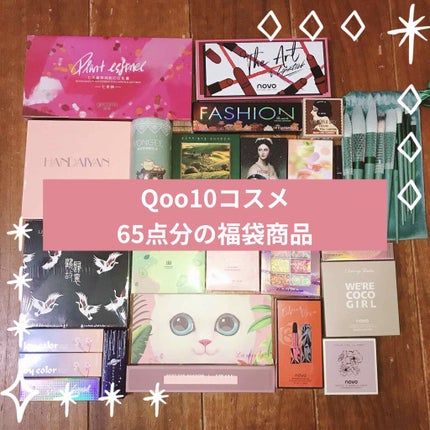 novo ミニリップ5本セット/NOVO/口紅を使ったクチコミ(1枚目)