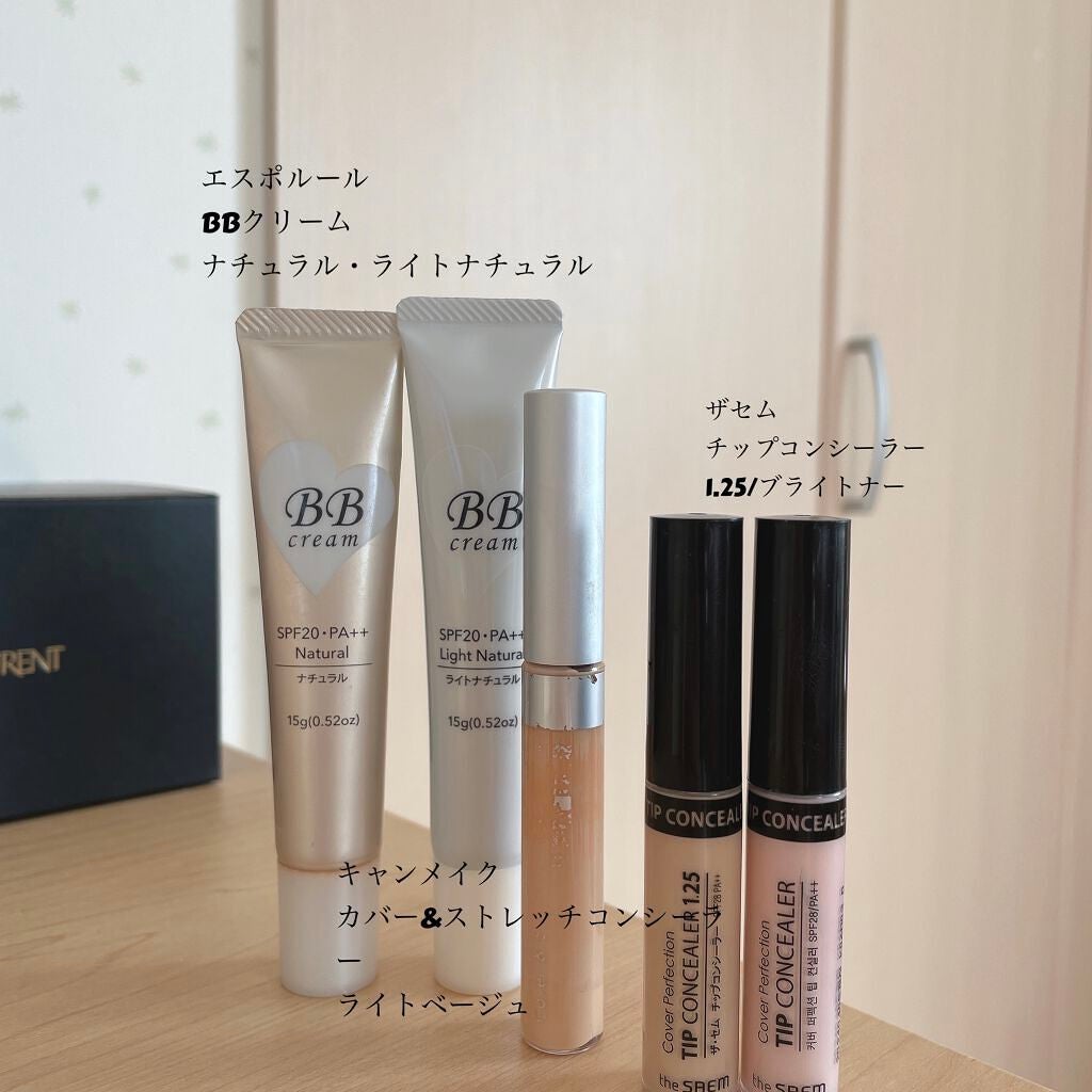 パーフェクトマルチアイズ/キャンメイク/アイシャドウパレットを使ったクチコミ(4枚目)