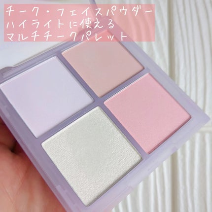 トーンステインカラーコレクティングプライマー/VDL/化粧下地を使ったクチコミ(8枚目)