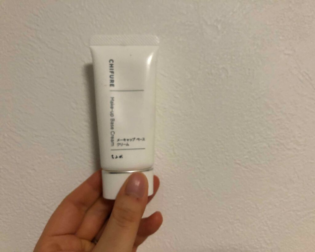 メーキャップ ベース クリーム/ちふれ/化粧下地を使ったクチコミ（2枚目）
