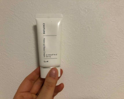 メーキャップ ベース クリーム/ちふれ/化粧下地を使ったクチコミ(2枚目)