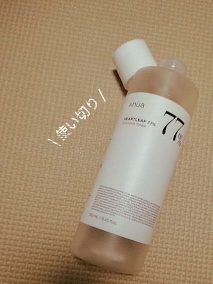 ドクダミ 77 スージングトナー/Anua/化粧水を使ったクチコミ(1枚目)