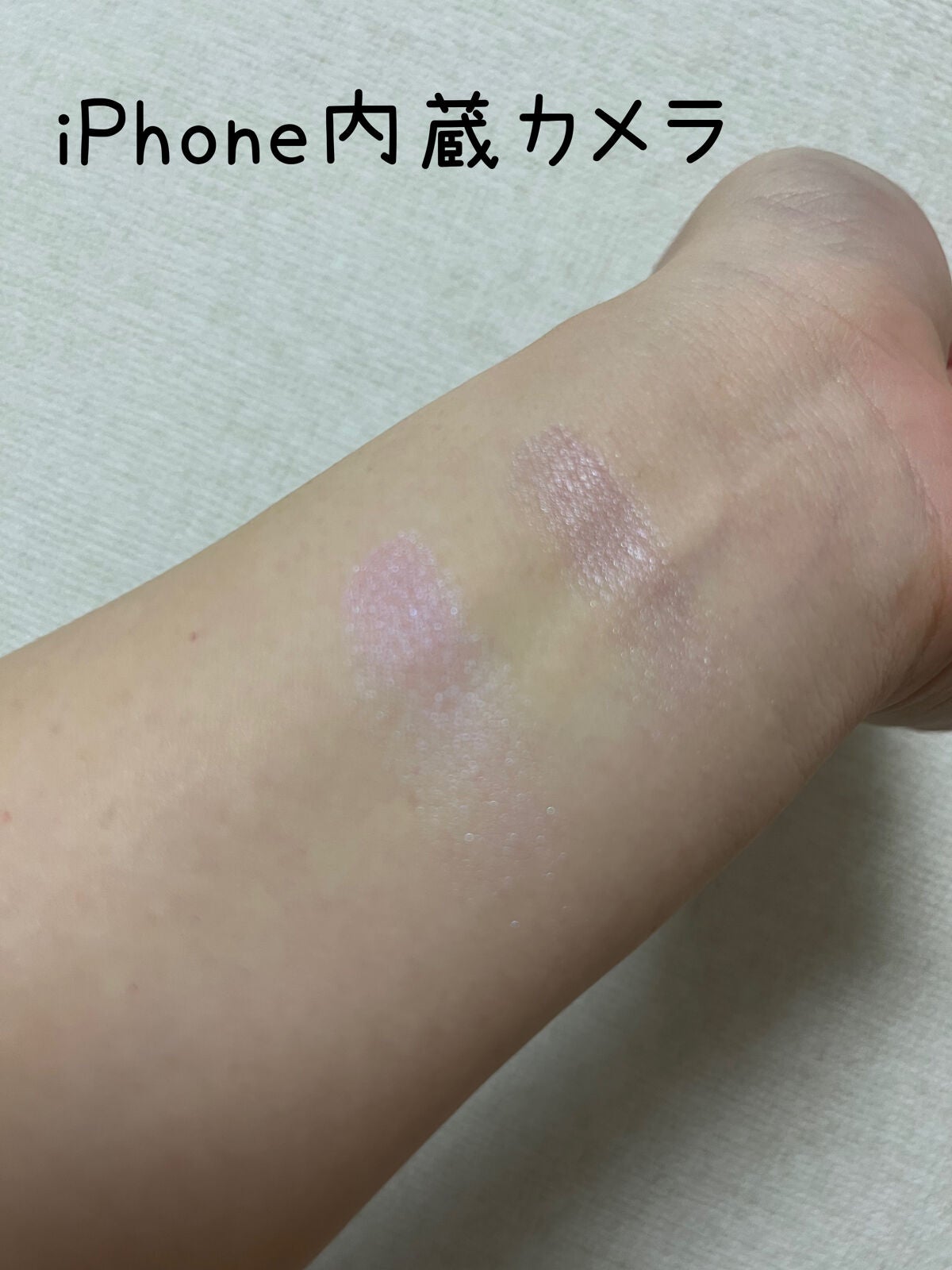 アディクション ザ ブラッシュ ニュアンサー/ADDICTION/パウダーチークを使ったクチコミ(4枚目)