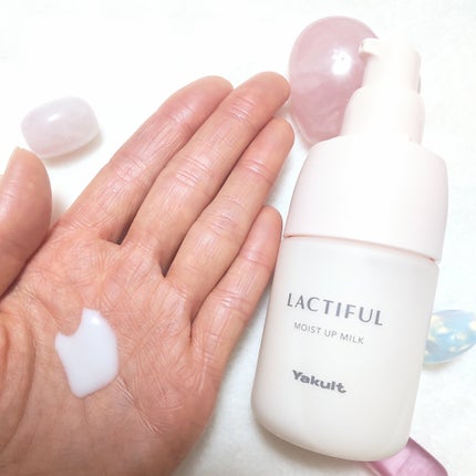 モイストアップ ミルク/ラクティフル/乳液を使ったクチコミ(3枚目)