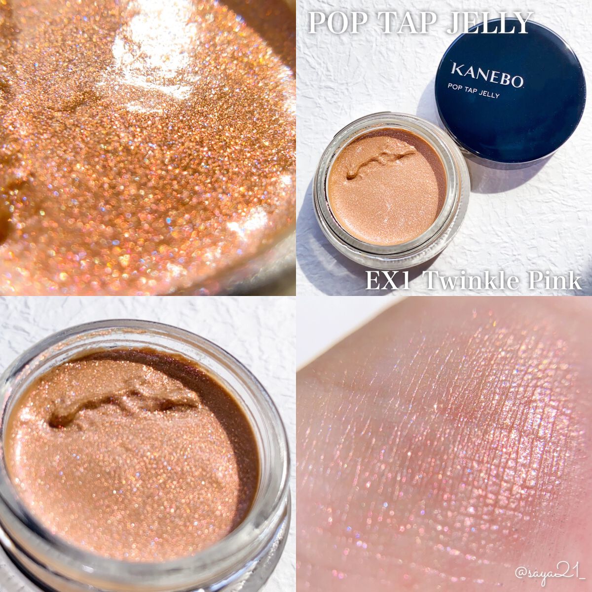 カネボウ Nールージュ/KANEBO/口紅を使ったクチコミ(2枚目)