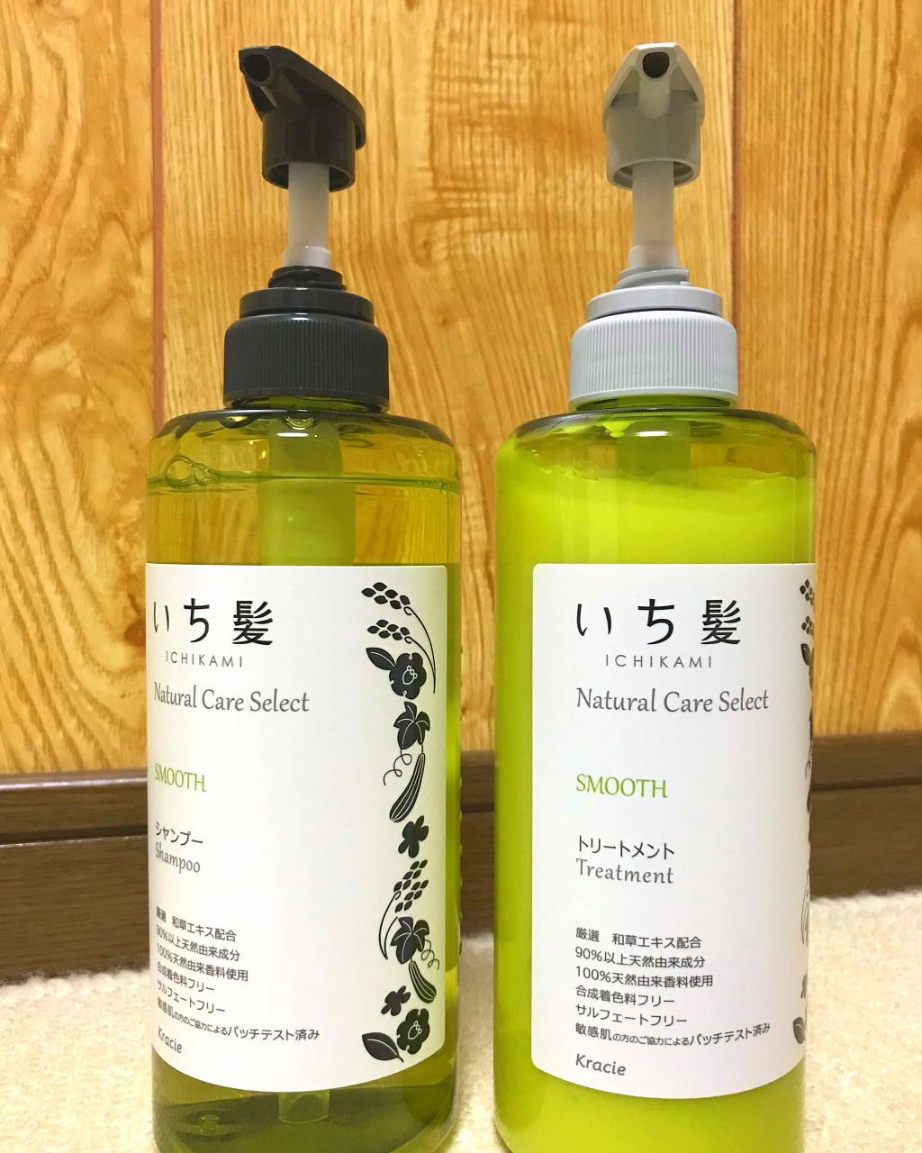 セール品 シャンプー いち髪 試してみた】ナチュラルケアセレクト