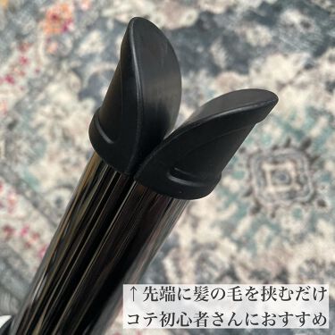 アドバンス イージー カール32mm Mhi 3255 Mod S Hairの口コミ Mod Shairの愛用してるコテ アド By けい 美容マニア 混合肌 代後半 Lips