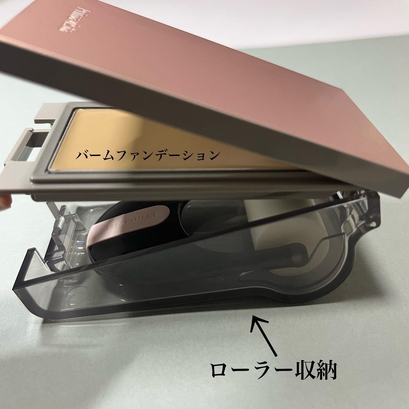 プリマヴィスタ デイトリートメントバーム 〈ローラータイプ〉/プリマヴィスタ/その他ファンデーションを使ったクチコミ(2枚目)