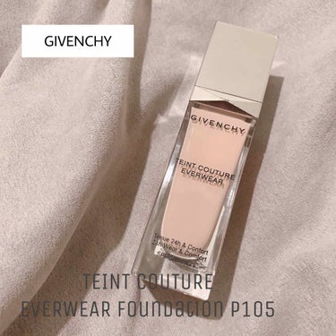 タン・クチュール・エバーウェア・ファンデーション/GIVENCHY/リキッドファンデーションを使ったクチコミ（1枚目）