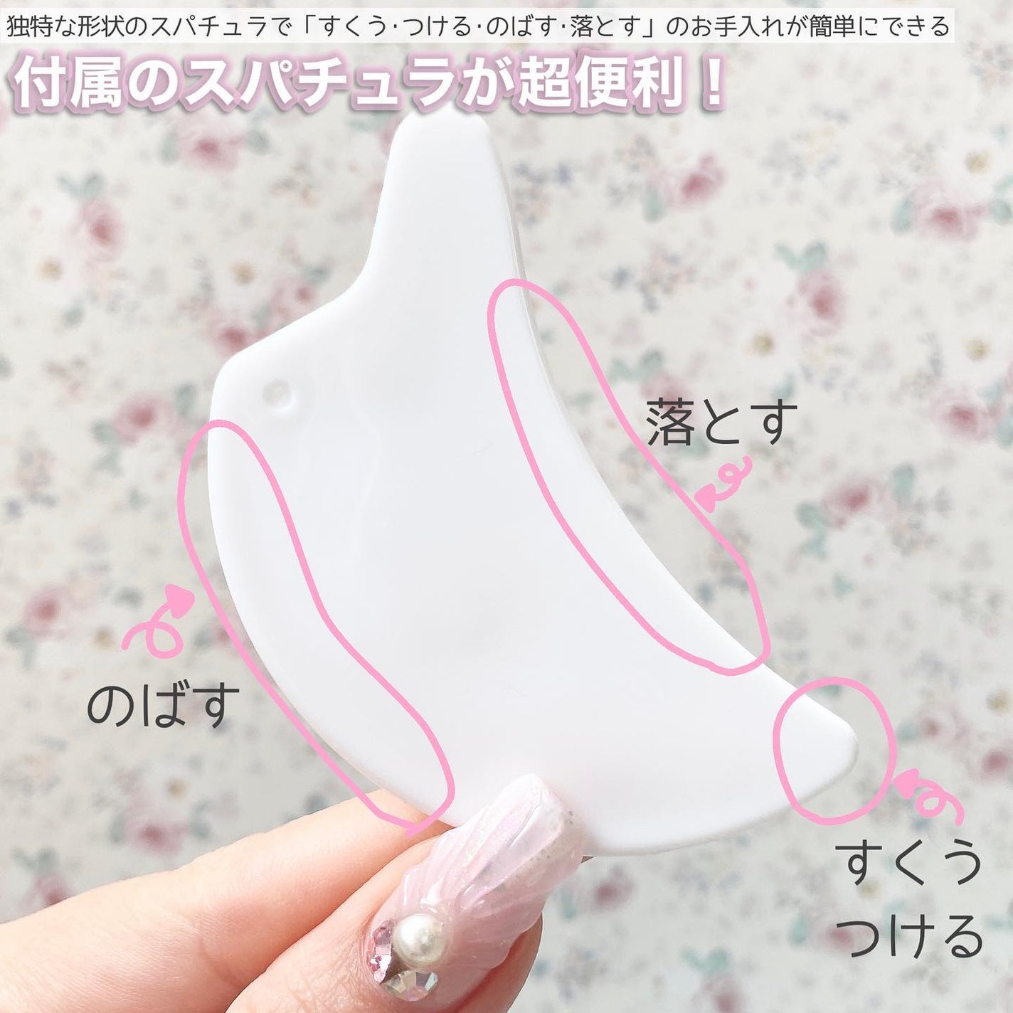 モイストバランシングマスクPro./ビービーラボラトリーズ/洗い流すパック・マスクを使ったクチコミ(6枚目)