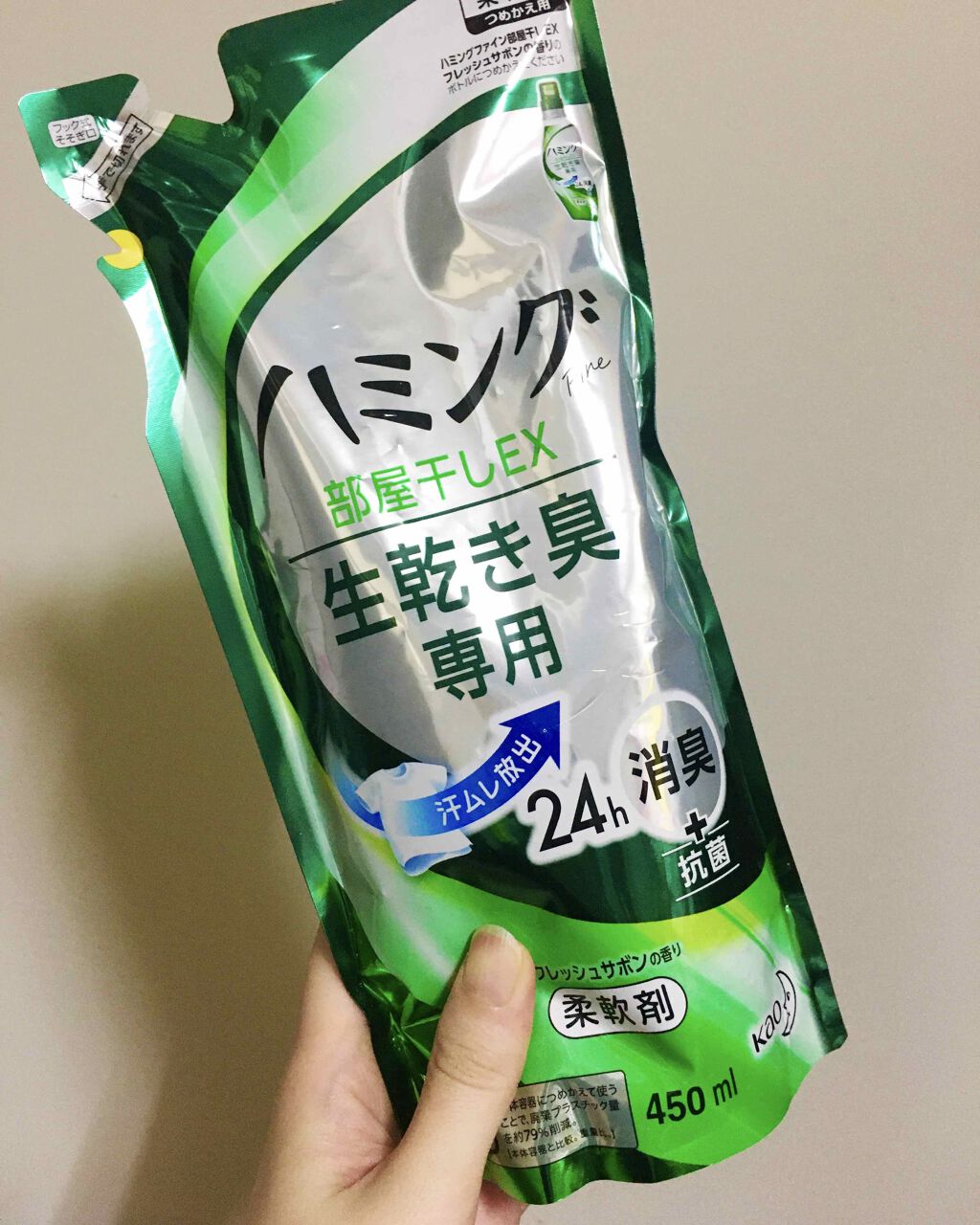 ハミングファイン 部屋干しEX フレッシュサボンの香り/ハミング/柔軟剤を使ったクチコミ(1枚目)