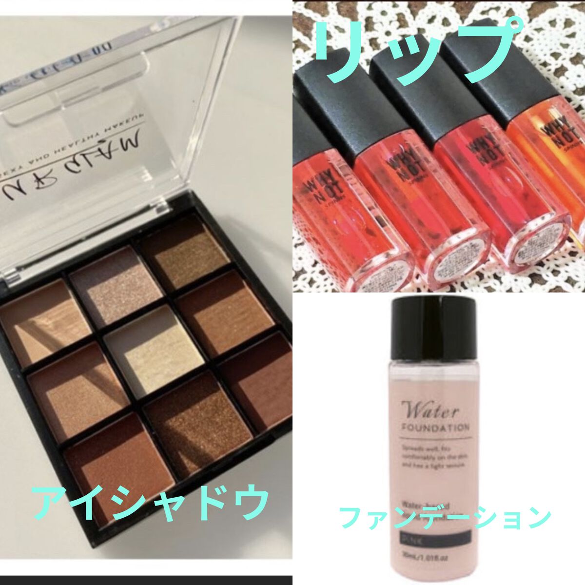 コスモホワイトニングミルクV(薬用美白乳液)/DAISO/乳液を使ったクチコミ（3枚目）