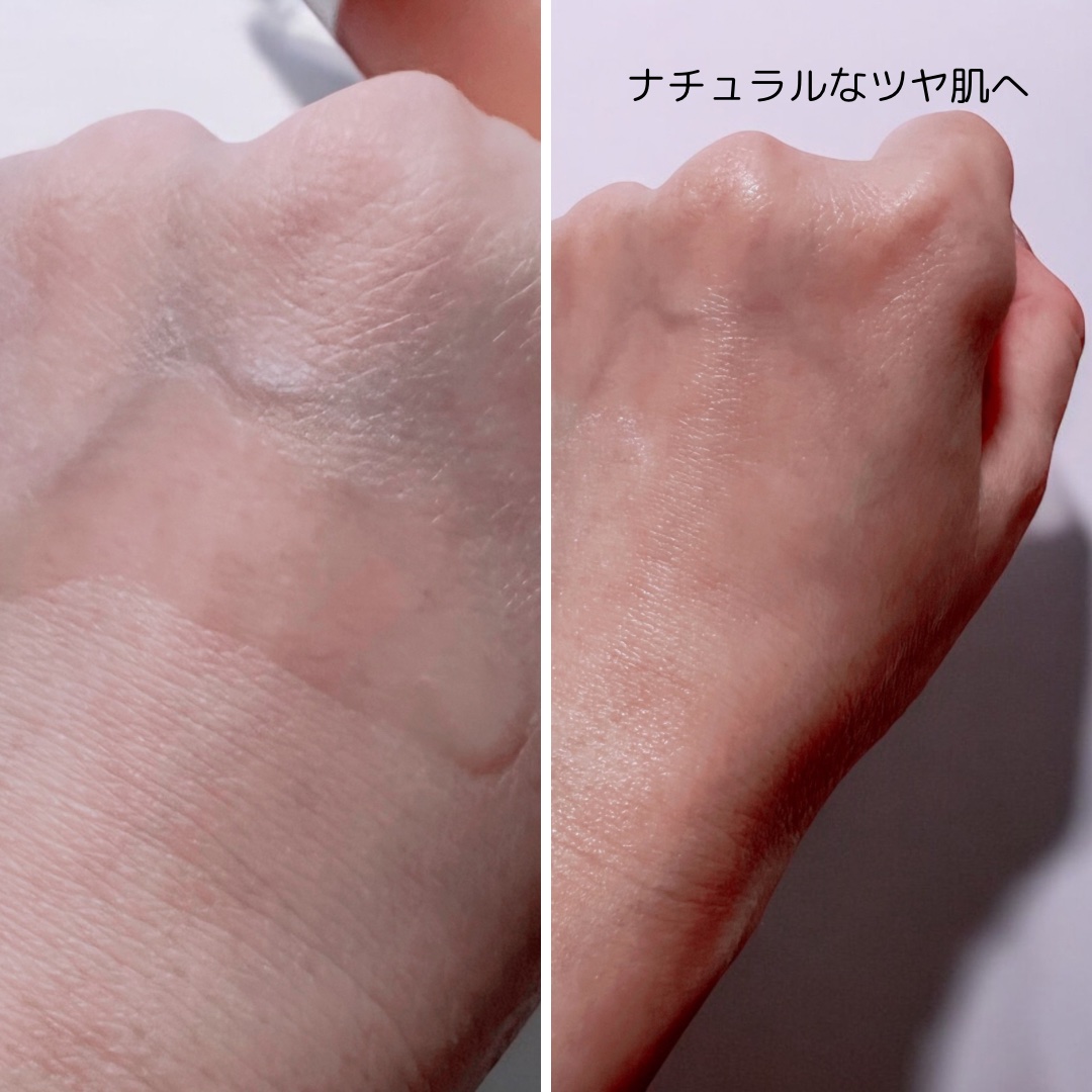 ブースティングセラム/CHICHO/その他スキンケアを使ったクチコミ（3枚目）