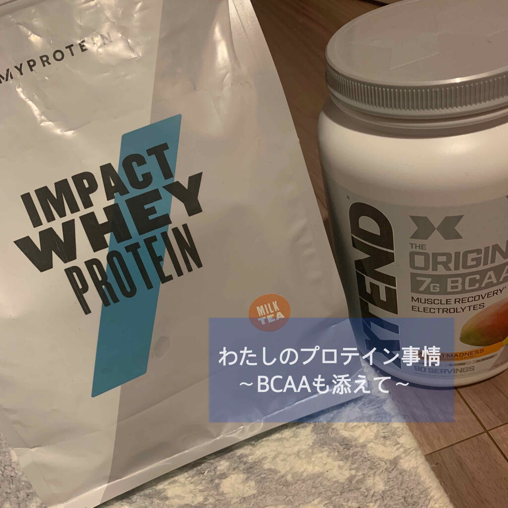 BCAA マンゴーマッドネス/Xtend/美容ドリンクを使ったクチコミ（1枚目）