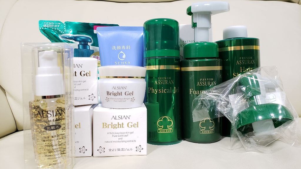 サブリマージュ デマキヤン コンフォート Ｎ/CHANEL/クレンジングジェルを使ったクチコミ（1枚目）