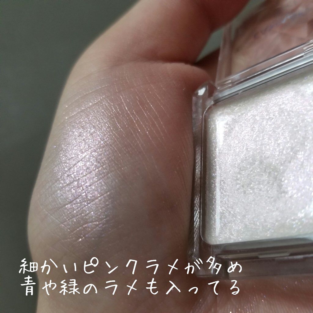 ジュエルスターアイズ 10 ハートスノーホワイト/キャンメイク/ジェル・クリームアイシャドウを使ったクチコミ（2枚目）