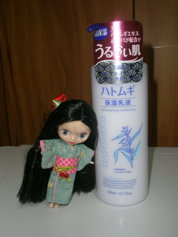 ハトムギ保湿乳液/麗白/乳液を使ったクチコミ（3枚目）