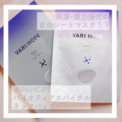 を使ったクチコミ(1枚目)