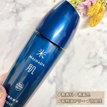 肌潤化粧水/米肌/化粧水を使ったクチコミ(3枚目)