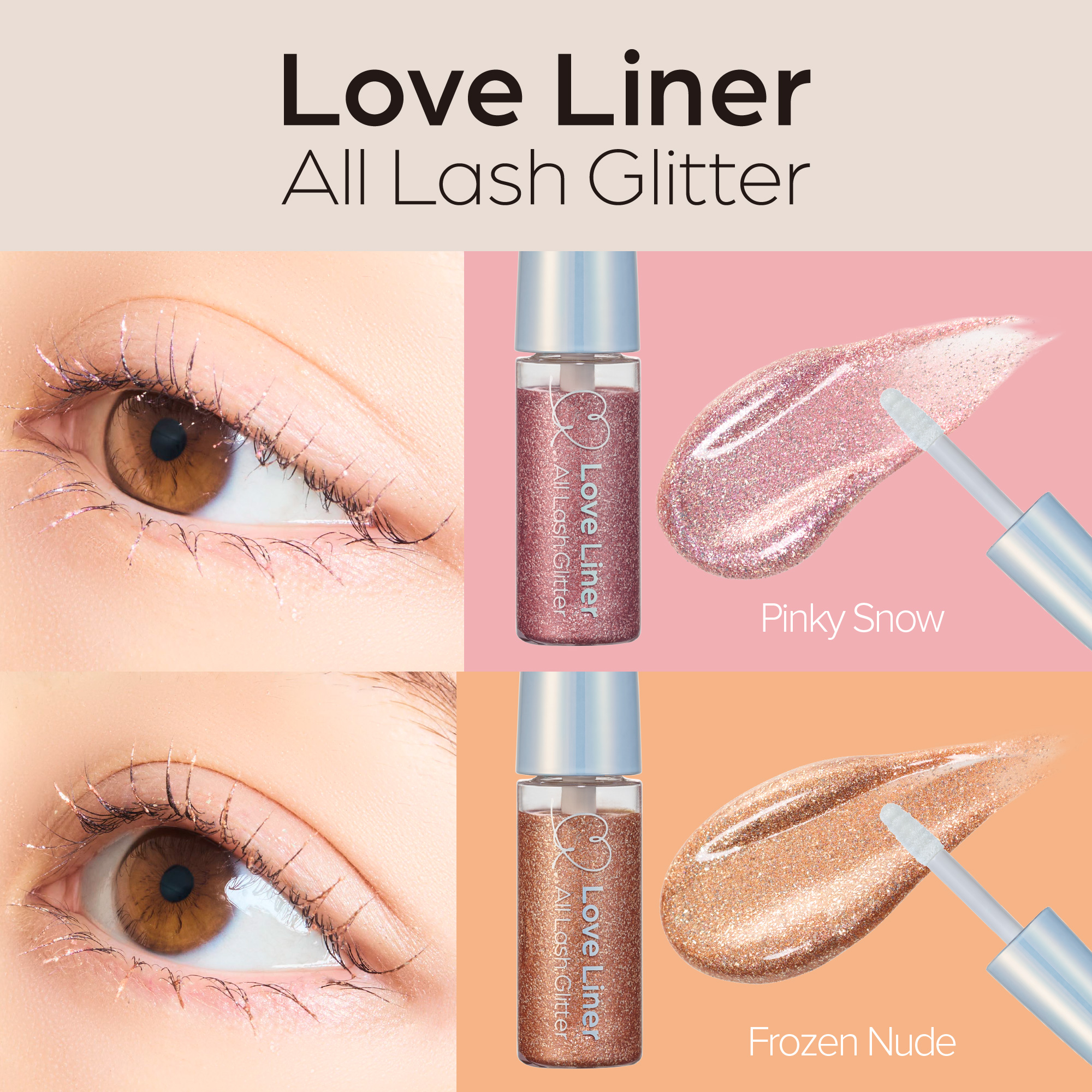 ラブ・ライナー オールラッシュ グリッター<アイメークアップ>/ラブ・ライナー/マスカラを使ったクチコミ（2枚目）