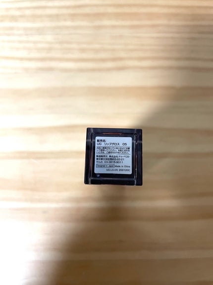 UR GLAM LIP OIL/U R GLAM/リップグロスを使ったクチコミ(2枚目)