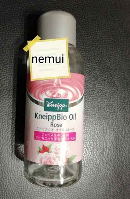 クナイプビオ オイル ローズ 100ml(旧パッケージ)/クナイプ/ボディオイルの画像