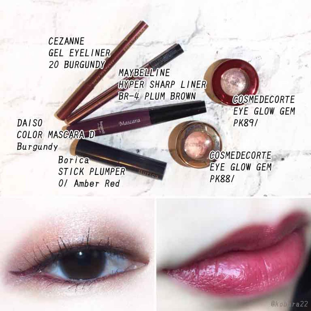 エスポルール カラーマスカラ/エスポルール/マスカラを使ったクチコミ(2枚目)