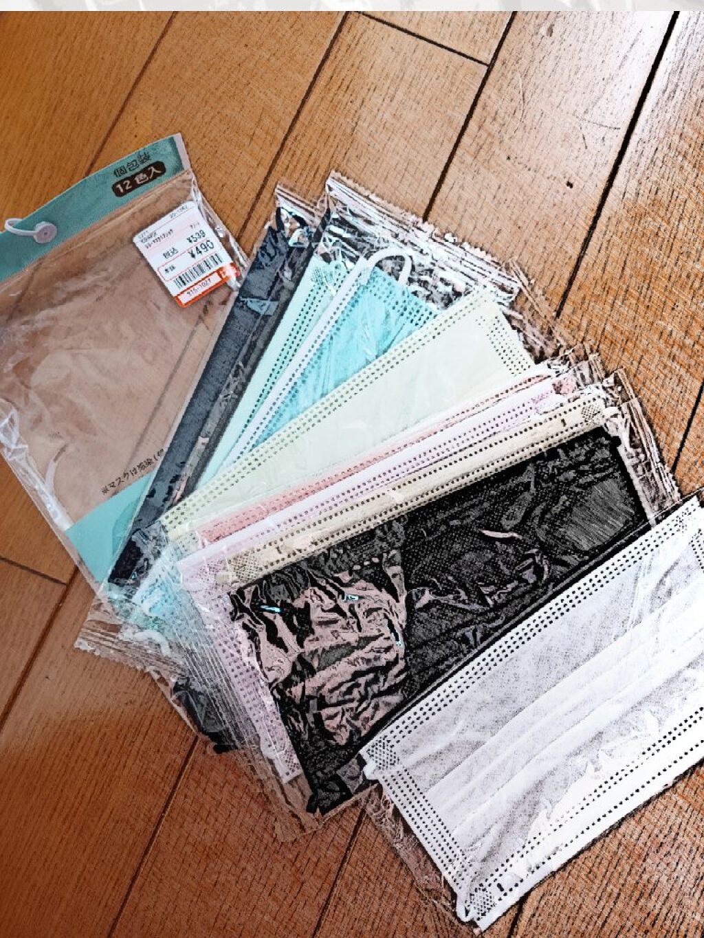 購入品/しまむら/その他を使ったクチコミ（1枚目）