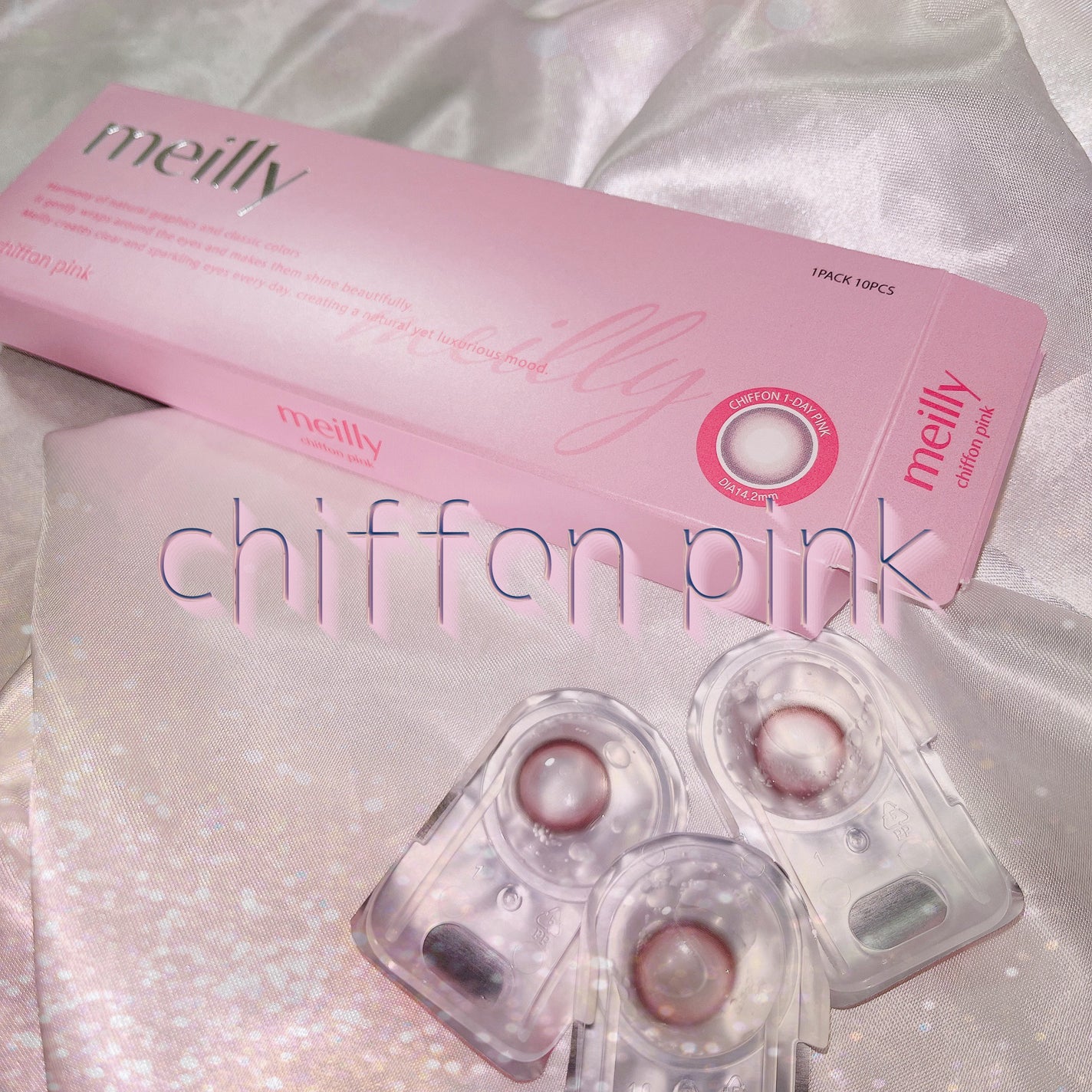 chiffon/meilly/ワンデー(1DAY)カラコンを使ったクチコミ(1枚目)