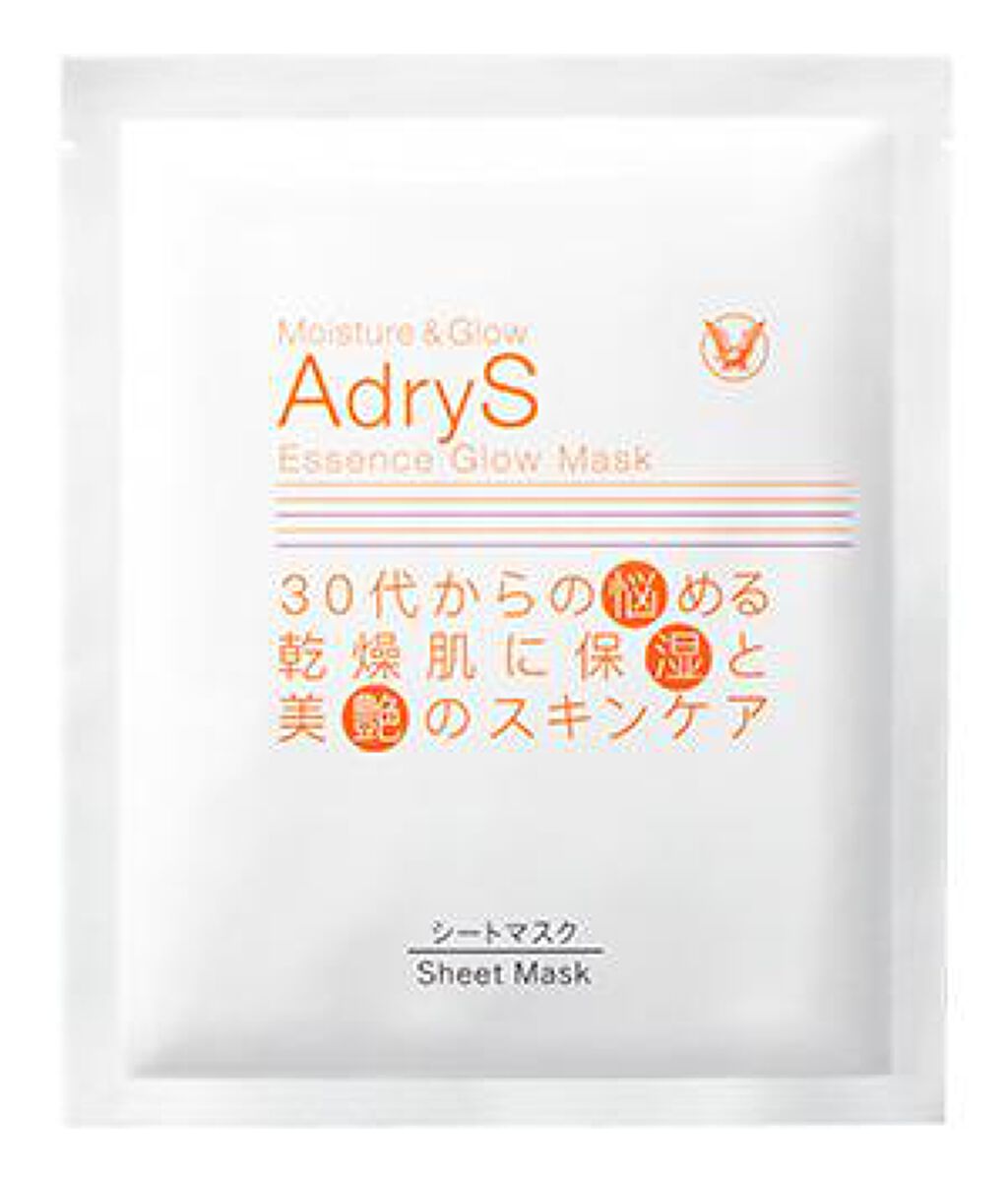 AdryS アドライズ エッセンスグローマスク