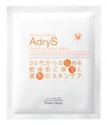 アドライズ エッセンスグローマスク / AdryS