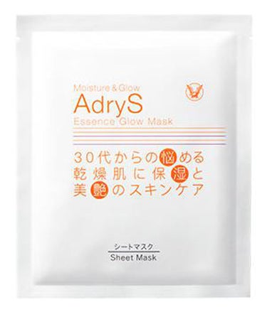 AdryS アドライズ エッセンスグローマスク