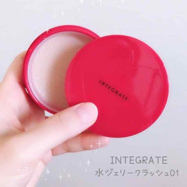 ⚠︎ 4枚め 汚いすっぴん画像あり注意

ﻌﻌ♥ INTEGRATE
水ジェリークラッシュ ①
[ 明るめの自然な肌色 ] ¥2,000 + tax






検診前に 急いで動画 撮ったから
かなり