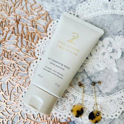 オイルクレンジングバーム ホワイトプレミアム/ONE STONE TWO BIRDS/クレンジングバームを使ったクチコミ(1枚目)