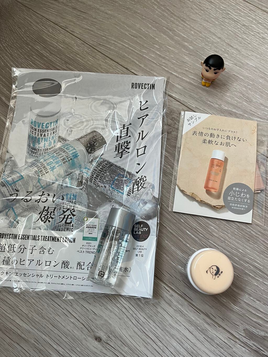 ブルーム ボックス/BLOOMBOX/その他を使ったクチコミ(3枚目)