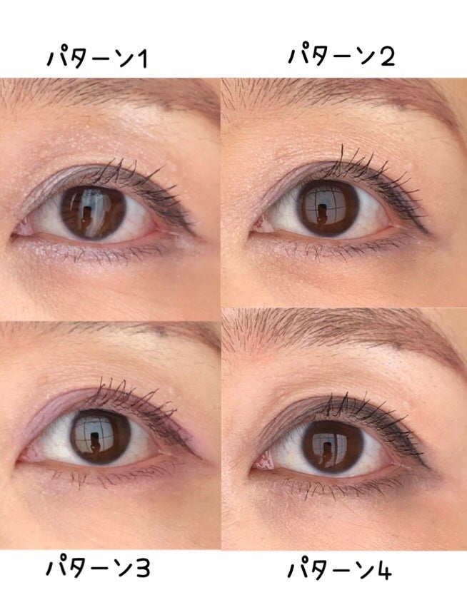 ソフトブラーリングアイパレット/wakemake/アイシャドウパレットを使ったクチコミ(6枚目)