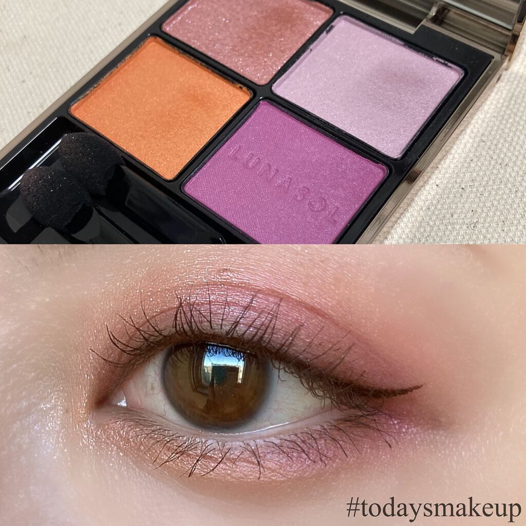 アイカラーレーション/LUNASOL/アイシャドウパレットを使ったクチコミ(1枚目)