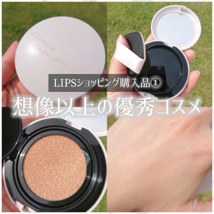 シフォンフィットクッションファンデーション 10 明るいオークル系/CEZANNE/クッションファンデーションを使ったクチコミ(1枚目)